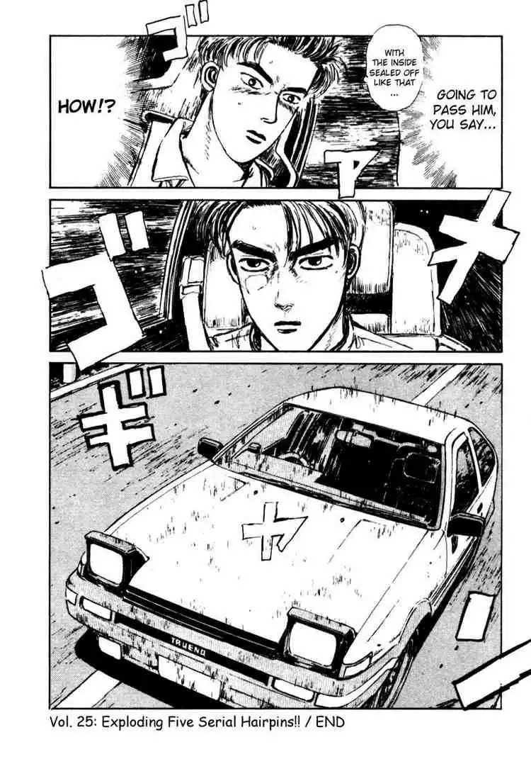 Initial D Chapter 25 19